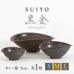 yӂ邳Ɣ[Łzyˏāz Kari  3TCYZbg / ˎs / ySUIYOz / H dqWΉ M Zbg Mtg[BBAF012]