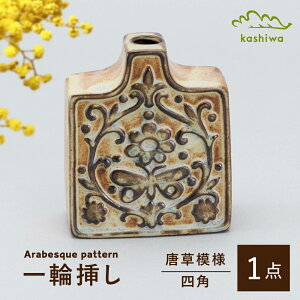 yӂ邳Ɣ[Łzyˏāz֑}@͗l@lp iK27jyqz / ˏ Mtg ֑} ԕr Ԋ CeA[BBAJ017]