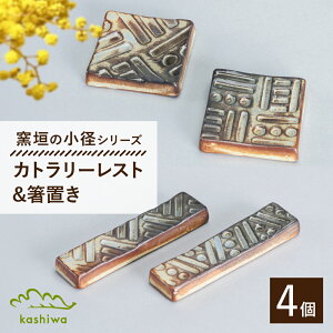 yӂ邳Ɣ[Łzyˏāzq_̏a@Jg[Xgi2/jƔui2/j̃Zbg yqz / ˏ Mtg u Jg[Xg[BBAJ024]