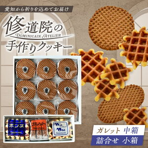 yӂ邳Ɣ[ŁzyNzC@̓`IȎNbL[@Kbg+l / َq Kbg Ăَq XC[c mَq / ˎs / h~jJEAgG[BBAP002]