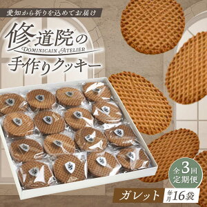 yӂ邳Ɣ[ŁzyS3ցzC@̓`IȎNbL[ Kbg(唠) / َq Kbg Ăَq XC[c mَq / ˎs / h~jJEAgG[BBAP009]