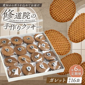 yӂ邳Ɣ[ŁzyS6ցzC@̓`IȎNbL[ Kbg(唠) / َq Kbg Ăَq XC[c mَq / ˎs / h~jJEAgG[BBAP010]