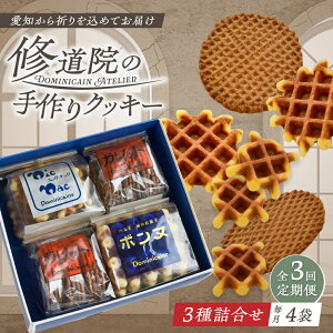 yӂ邳Ɣ[ŁzyS3ցzC@̓`IȎNbL[ l(4) / َq Kbg Ăَq XC[c mَq / ˎs / h~jJEAgG[BBAP015]