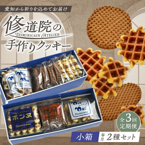 yӂ邳Ɣ[ŁzyS3ցzC@̓`IȎNbL[@l(×2) / َq Kbg Ăَq XC[c mَq / ˎs / h~jJEAgG[BBAP018]