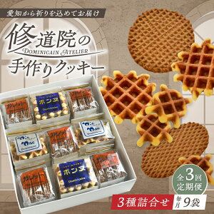 yӂ邳Ɣ[ŁzyS3ցzC@̓`IȎNbL[@l(唠) / َq Kbg Ăَq XC[c mَq / ˎs / h~jJEAgG[BBAP021]