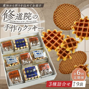 yӂ邳Ɣ[ŁzyS6ցzC@̓`IȎNbL[@l(唠) / َq Kbg Ăَq XC[c mَq / ˎs / h~jJEAgG[BBAP022]