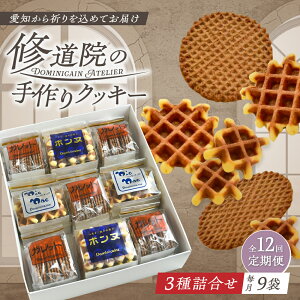 yӂ邳Ɣ[ŁzyS12ցzC@̓`IȎNbL[@l(唠) / َq Kbg Ăَq XC[c mَq / ˎs / h~jJEAgG[BBAP023]