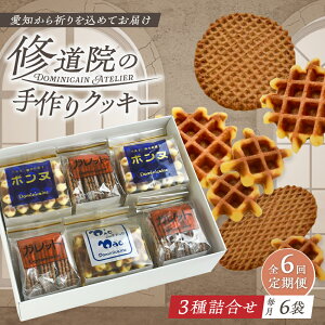 yӂ邳Ɣ[ŁzyS6ցzC@̓`IȎNbL[@l() / َq Kbg Ăَq XC[c mَq / ˎs / h~jJEAgG[BBAP025]