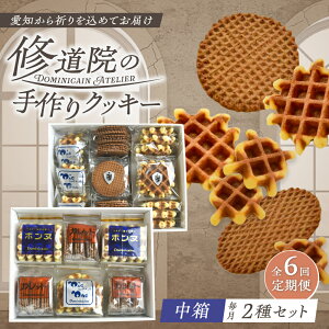 yӂ邳Ɣ[ŁzyS6ցzC@̓`IȎNbL[@l(×2) / َq Kbg Ăَq XC[c mَq / ˎs / h~jJEAgG[BBAP028]