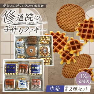 yӂ邳Ɣ[ŁzyS12ցzC@̓`IȎNbL[@l(×2) / َq Kbg Ăَq XC[c mَq / ˎs / h~jJEAgG[BBAP029]