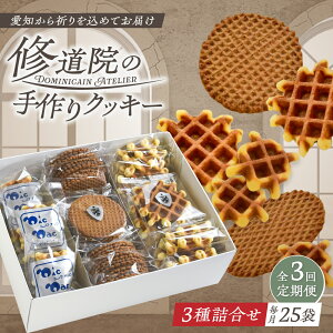 yӂ邳Ɣ[ŁzyS3ցzC@̓`IȎNbL[@l() / َq Kbg Ăَq XC[c mَq / ˎs / h~jJEAgG[BBAP030]