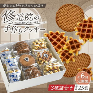 yӂ邳Ɣ[ŁzyS6ցzC@̓`IȎNbL[@l() / َq Kbg Ăَq XC[c mَq / ˎs / h~jJEAgG[BBAP031]