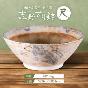 yӂ邳Ɣ[Łzyˏāz u삷蔫 31cm / ˎs / qq[BBAX006]