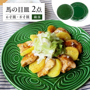 yӂ邳Ɣ[Łzyˏāz n̖ڎM 2_Zbg (D) 6ME8M yGEGEVnVz / H v[g aH / ˎs[BBBA005]