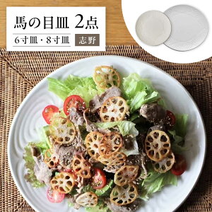 yӂ邳Ɣ[Łzyˏāz n̖ڎM 2_Zbg (u) 6ME8M yGEGEVnVz / H v[g aH / ˎs[BBBA007]