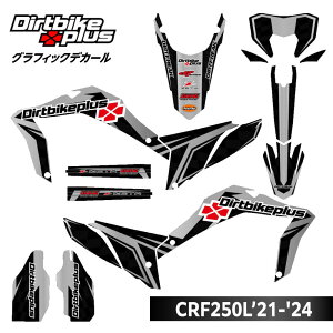 yӂ邳Ɣ[Łz_[goCNvXIWi CRF250Lf21-'24 OtBbNfJ[Lbg O[J[ / fJ[ ]ʃV[g oCN XebJ[ / ˎs / Ѓ_[gt[N[BBBD012]