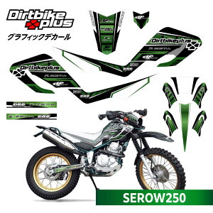 yӂ邳Ɣ[Łz_[goCNvXIWi SEROW250 OtBbNfJ[Lbg / fJ[ ]ʃV[g oCN XebJ[ / ˎs / Ѓ_[gt[N[BBBD014]
