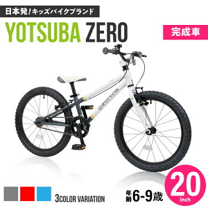 yӂ邳Ɣ[ŁzyIׂJ[z co ZERO 20C` TChX^ht / ] y_ y y qp LbY oCN i c 9 8 7 6 / ˎs / _[gt[N