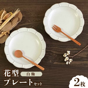 yӂ邳Ɣ[Łzyˏāz։Ԍ^M16cm 2ZbgyЂ܂邽R[|[Vz / M H Mtg v[g / ˎs[BBBF019]