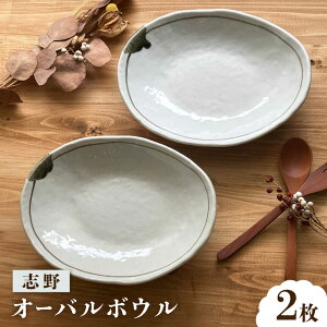 �y�ӂ邳�Ɣ[�Łz�y���ˏāz �u�� �I�[�o���{�E�� �y�A�Z�b�g �y������Ђ܂邽������R�[�|���[�V�����z / �H�� �ȉ~ �J���[�M / ���ˎs[BBBF025]