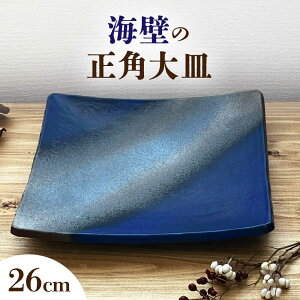 yӂ邳Ɣ[Łzyˏāz Cǂ̐pM 26cm (kaiheki) yЂ܂邽R[|[Vz / H v[g pM / ˎs[BBBF026]