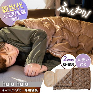 yӂ邳Ɣ[ŁzLsOJ[pQwhulu hulux@lHіAir Flake(R)gp@{/ zc OsO Lv AEghA LsOJ[ / ˎs / ЃNrB[BBBG001]