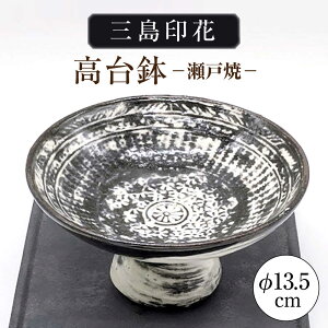 yӂ邳Ɣ[ŁzyˏāzOԍ䔫 yRz /  H aH / ˎs[BBBH059]