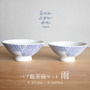 yӂ邳Ɣ[Łzyˏāz J vwqZbgiSEMTCYe1jsouzyu-en modern q j yA H ˎs / o[BBBI001]