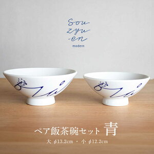 yӂ邳Ɣ[Łzyˏāz  vwqZbgiSEMTCYe1jsouzyu-en modern q j yA H ˎs / o[BBBI003]