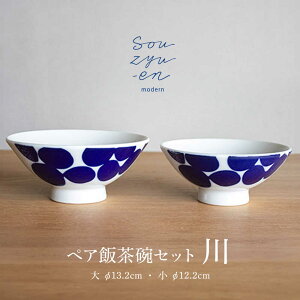 yӂ邳Ɣ[Łzyˏāz  vwqZbgiSEMTCYe1jsouzyu-en modern q j yA H ˎs / o[BBBI004]