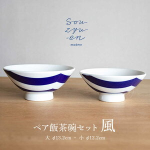 yӂ邳Ɣ[Łzyˏāz  vwqZbgiSEMTCYe1jsouzyu-en modern q j yA H ˎs / o[BBBI005]