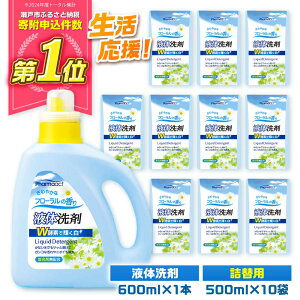 yӂ邳Ɣ[Łzt̐܃Zbg 600ml×1{A500ml×10 /   yf e / ˎs / F[BBBP026]