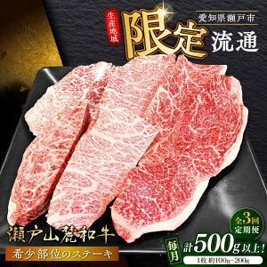 yӂ邳Ɣ[ŁzyS3ցzˎR[a󏭕ʃXe[LZbg500gȏ /   Y Ⓚ / ˎs / ։X[BBBQ103]