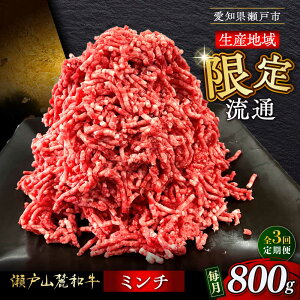 yS3ցzˎR[a~` 800g / ~` Ԑg a uh / ˎs / ։X[BBBQ112]