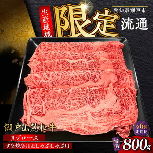 yS6ցzˎR[a u[X ₫Ԃԗp 800g / ₫ Ԃ XCX a / ˎs / ։X[BBBQ119]