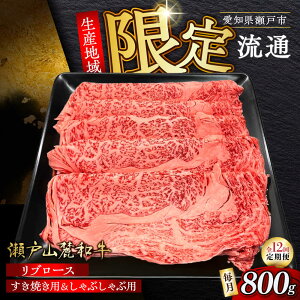 yӂ邳Ɣ[ŁzyS12ցzˎR[a u[X ₫Ԃԗp 800g / ₫ Ԃ XCX a / ˎs / ։X[BBBQ120]