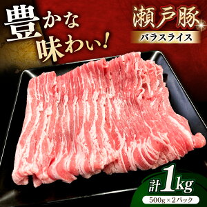 yӂ邳Ɣ[Łz˓ oXCX 1kg / ؓ  o XCX / ˎs / ։X[BBBQ145]