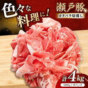 yӂ邳Ɣ[Łz˓ J^oؗ 4kg / ؓ  ؂藎Ƃ / ˎs / ։X[BBBQ155]