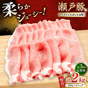 �y�ӂ邳�Ɣ[�Łz�y�S3�����ցz���˓� ���[�X����Ԃ���ԗp 2kg / �ؓ� ������ ���[�X ����Ԃ���� / ���ˎs / �։������X[BBBQ168]