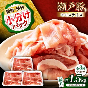 yӂ邳Ɣ[ŁzyS3ցz˓  XCX 1.5kgi500g×3pbNj / ؓ   XCX / ˎs / ։X[BBBQ180]