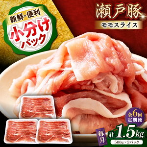 yӂ邳Ɣ[ŁzyS6ցz˓  XCX 1.5kgi500g×3pbNj / ؓ   XCX / ˎs / ։X[BBBQ181]