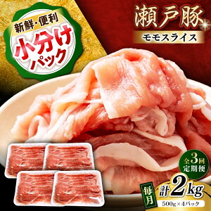 yӂ邳Ɣ[ŁzyS3ցz˓  XCX 2kgi500g×4pbNj/ ؓ   XCX / ˎs / ։X[BBBQ183]