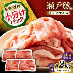 yӂ邳Ɣ[ŁzyS6ցz˓  XCX 2kgi500g×4pbNj/ ؓ   XCX / ˎs / ։X[BBBQ184]