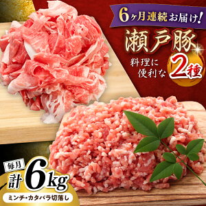 yӂ邳Ɣ[ŁzyS6ցz˓2Zbg(~`{J^oؗ) v6kg / ؓ  ~` ؂藎Ƃ / ˎs / ։X[BBBQ196]