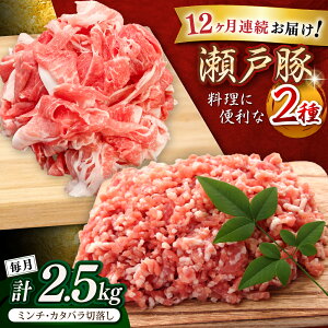 yӂ邳Ɣ[ŁzyS12ցz˓2Zbg(~`500g+J^oؗ2kg) v2.5kg / ؓ  ~` ؂藎Ƃ / ˎs / ։X[BBBQ209]