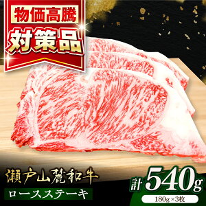 yӂ邳Ɣ[ŁzyNzˎR[a[XXe[Lpi180g×3j/   Y Ⓚ / ˎs / ։X[BBBQ044]