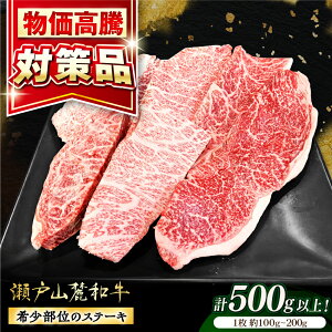 yӂ邳Ɣ[ŁzyNzˎR[a󏭕ʃXe[LZbg500gȏ /   Y Ⓚ / ˎs / ։X[BBBQ045]