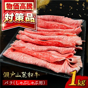 yӂ邳Ɣ[ŁzyIׂ锭zˎR[a o Ԃԗp 1kg / ₫ Ԃ XCX a / ˎs /Њ։X[BBBQ054]