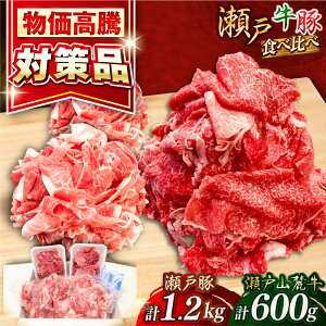 �y�ӂ邳�Ɣ[�Łz���ˎR�[���ؐؗ����Z�b�g�v1.8kg�i���ؗ���600g�A�ؐؗ���1.2kg�j/ ���� �ؓ� ������ �Ⓚ / ���ˎs / �։������X[BBBQ001]