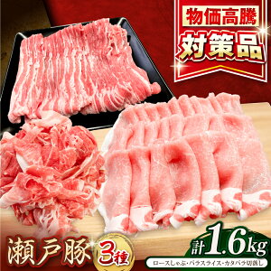 yӂ邳Ɣ[Łz˓3Zbgv1.6kgi[X500gAoXCX500gAJ^oؗ600gj/ ؓ  Ⓚ ֗ / ˎs / ։X[BBBQ009]